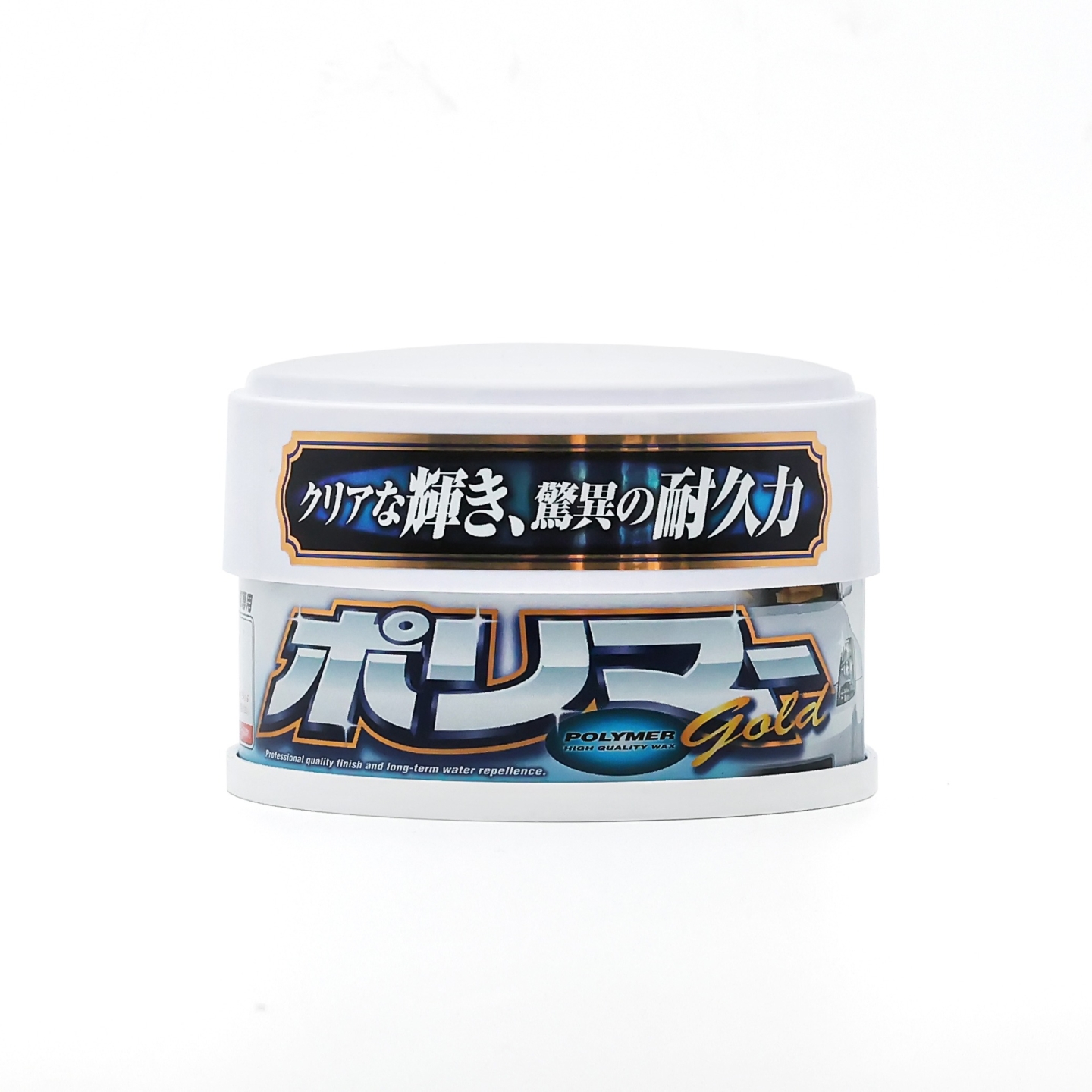 Willson Polymer Gold Wax (beyaz) 250 Gr – Katı Boya Koruyucu Wax