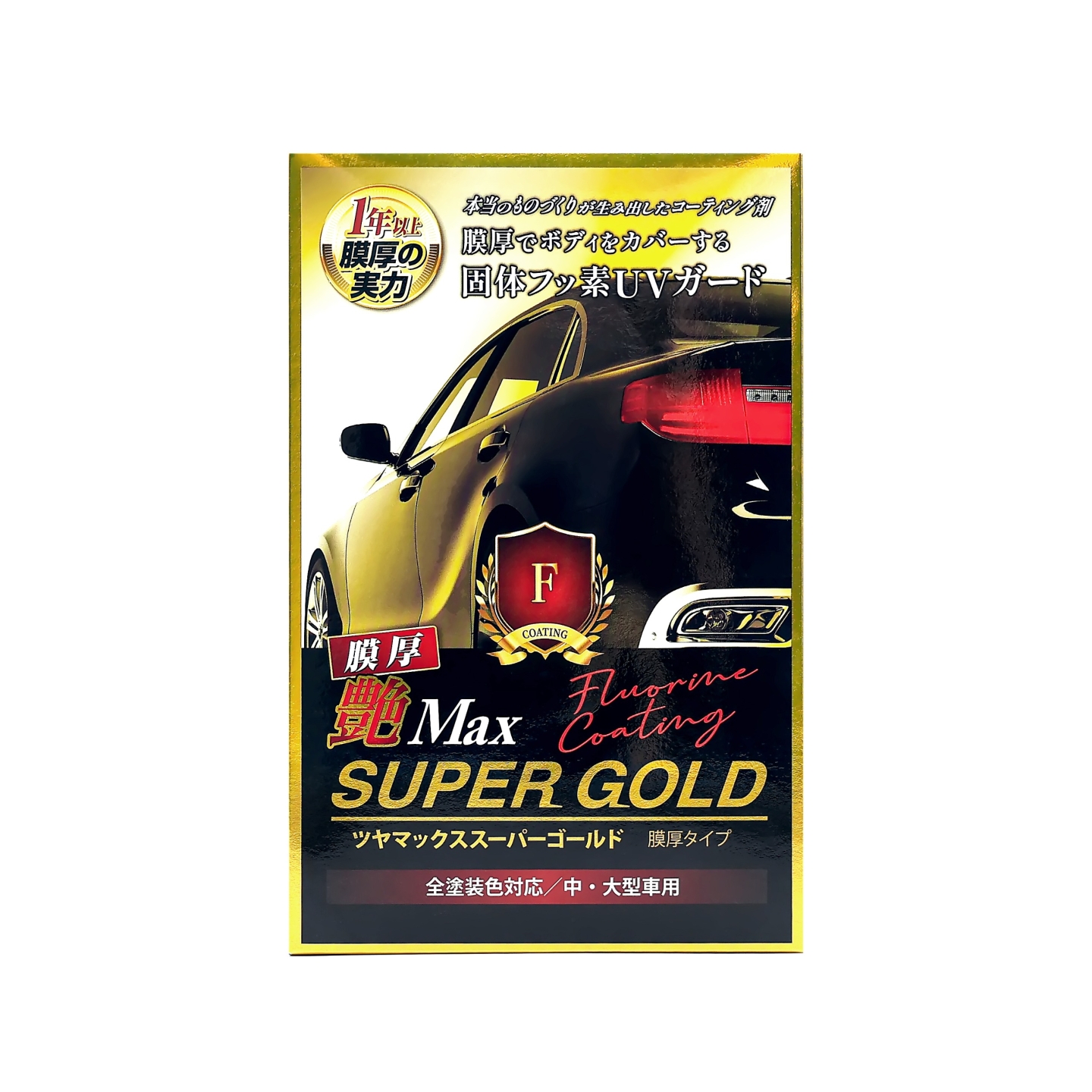 Willson Tsuya-max Super Gold Thick Coating 100 ml – Boya Koruyucu ve Parlatıcı Cila